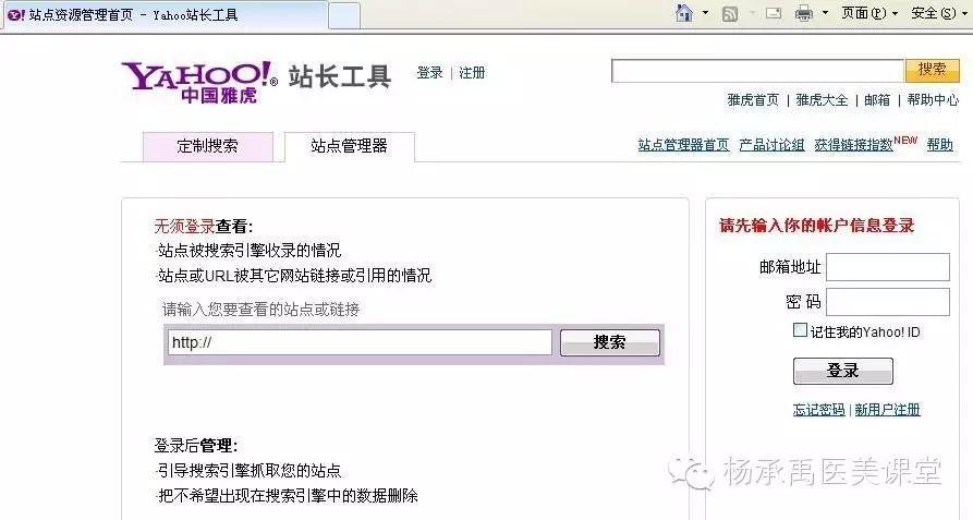 推广建网站多少钱一个_如何建网站推广_推广网站推广