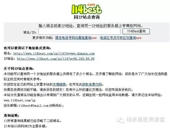如何建网站推广_推广网站推广_推广建网站多少钱一个