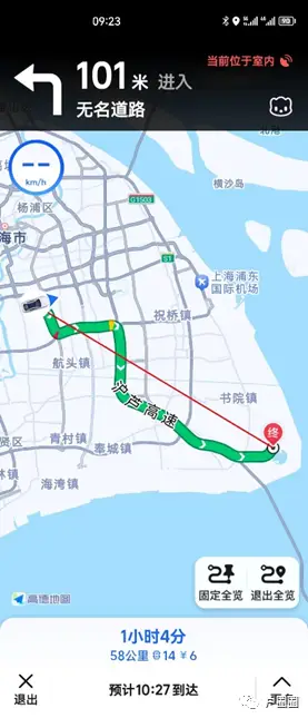 上海体验生活是干什么的_上海体验生活的地方_在上海生活是什么体验