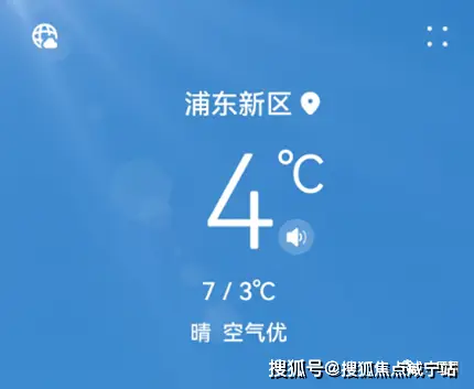 上海体验生活是干什么的_上海体验生活的地方_在上海生活是什么体验