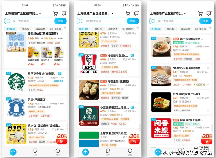 上海体验生活是干什么的_在上海生活是什么体验_上海体验生活的地方
