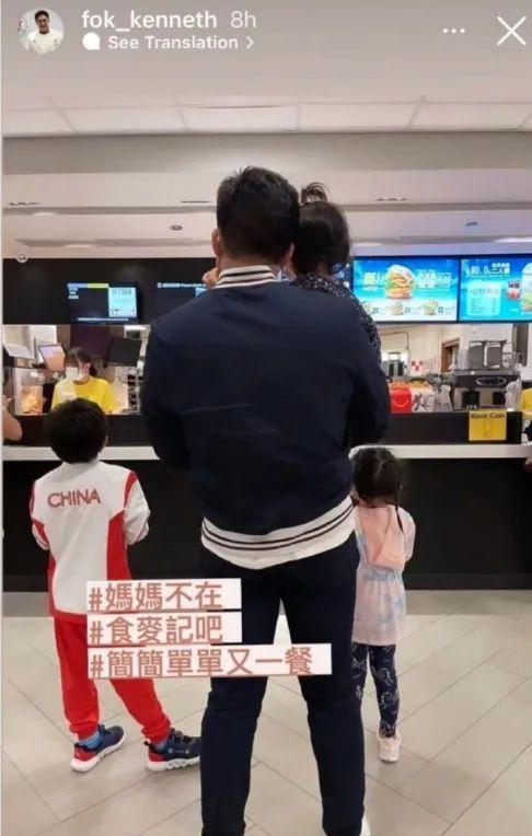 香港 喜欢 保姆车_保姆香港车喜欢什么颜色_香港保姆车多少钱一辆