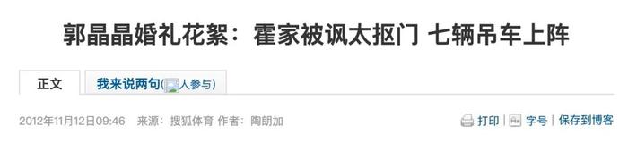 香港 喜欢 保姆车_香港保姆车多少钱一辆_保姆香港车喜欢什么颜色
