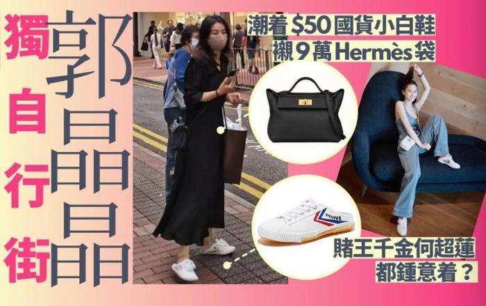 香港保姆车多少钱一辆_保姆香港车喜欢什么颜色_香港 喜欢 保姆车