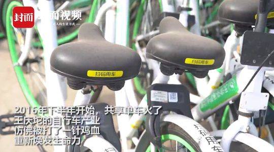 自行车天津发货是正品吗_天津 自行车_自行车天津的好还是河北的好