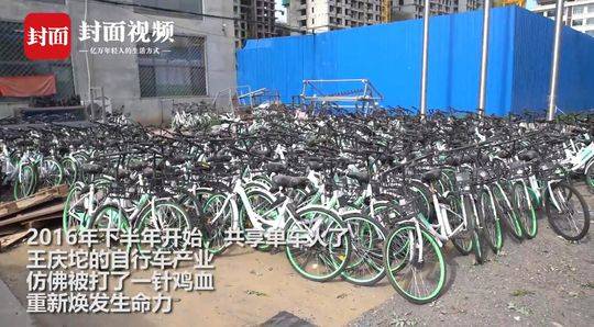 自行车天津的好还是河北的好_天津 自行车_自行车天津发货是正品吗