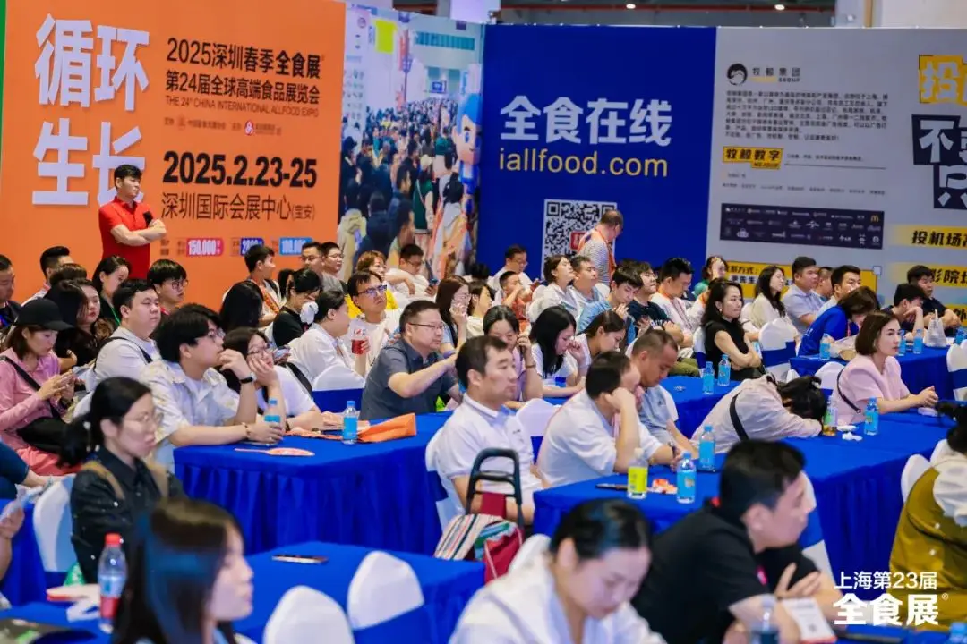 零食协会深圳会长是谁_深圳零食展会_深圳零食协会