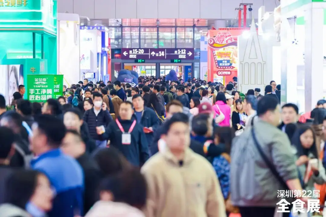 零食协会深圳会长是谁_深圳零食展会_深圳零食协会