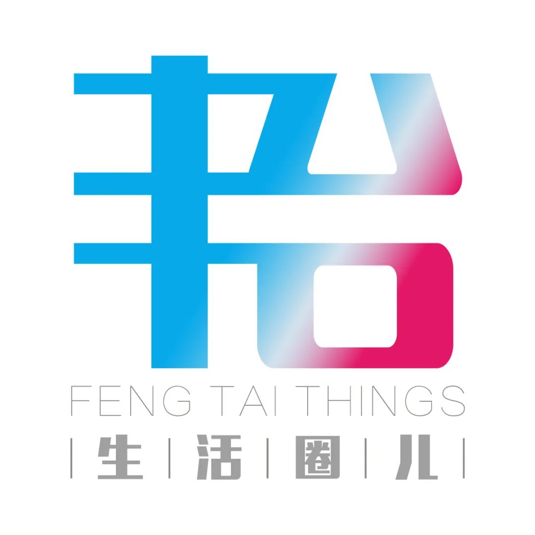 京深海鲜市场附近的小区_京深海鲜市场外迁吗_京深海鲜市场拆迁