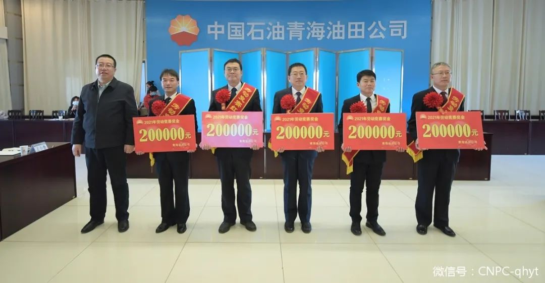 检修劳动竞赛总结_检修竞赛方案_检修竞赛劳动总结与反思