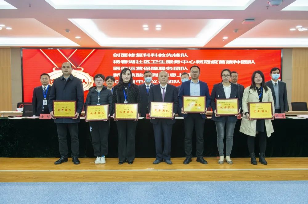 华中科技大学同济医学院梨园医院_华中科技同济医院官网_华中科技同济医院电话号码