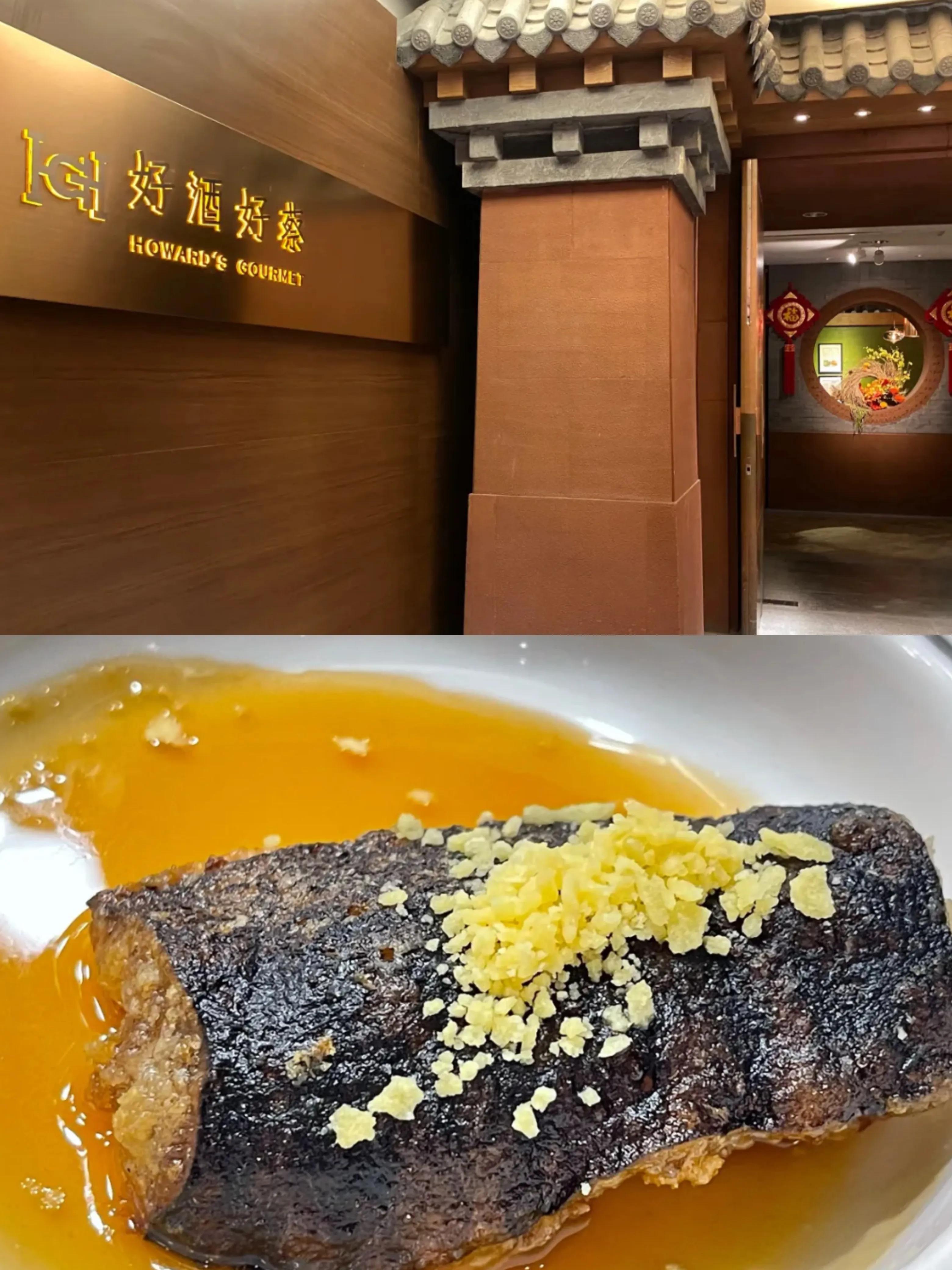餐厅粤菜名称有哪些_有趣的粤菜餐厅名字_粤菜餐厅名称