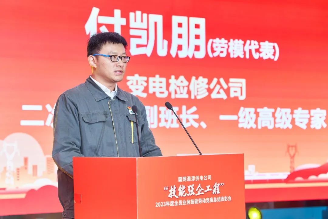 检修竞赛方案_检修劳动竞赛总结_检修竞赛劳动总结与反思