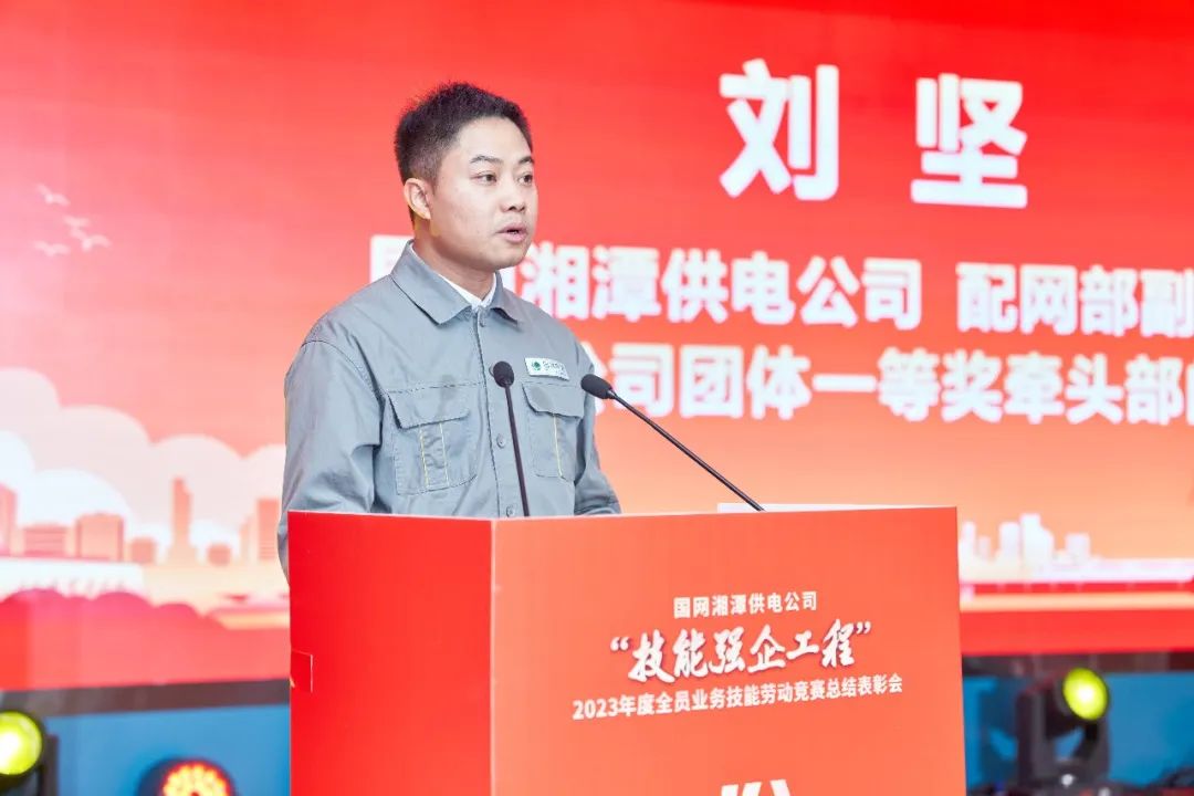 检修竞赛劳动总结与反思_检修劳动竞赛总结_检修竞赛方案