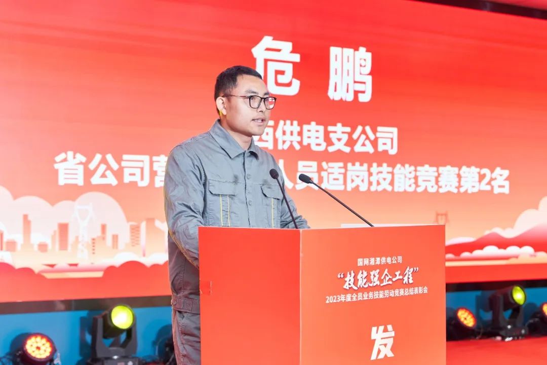 检修竞赛方案_检修劳动竞赛总结_检修竞赛劳动总结与反思