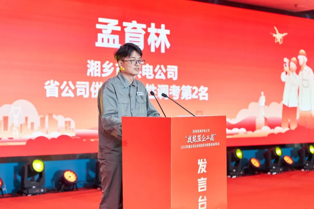 检修劳动竞赛总结_检修竞赛方案_检修竞赛劳动总结与反思