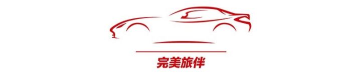 莱肯超级跑车国内价格_限量版莱肯超级跑车_限量跑车莱肯超级版多少钱
