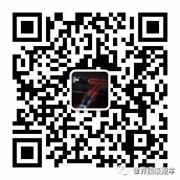莱肯超级跑车限量版_莱肯超级跑车国内价格_限量版莱肯超级跑车