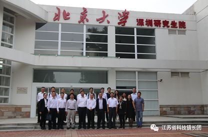 深圳市联创集团有限公司_深圳联创科技集团电话_深圳联创科技集团法人代表