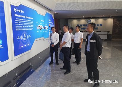 深圳联创科技集团电话_深圳市联创集团有限公司_深圳联创科技集团法人代表
