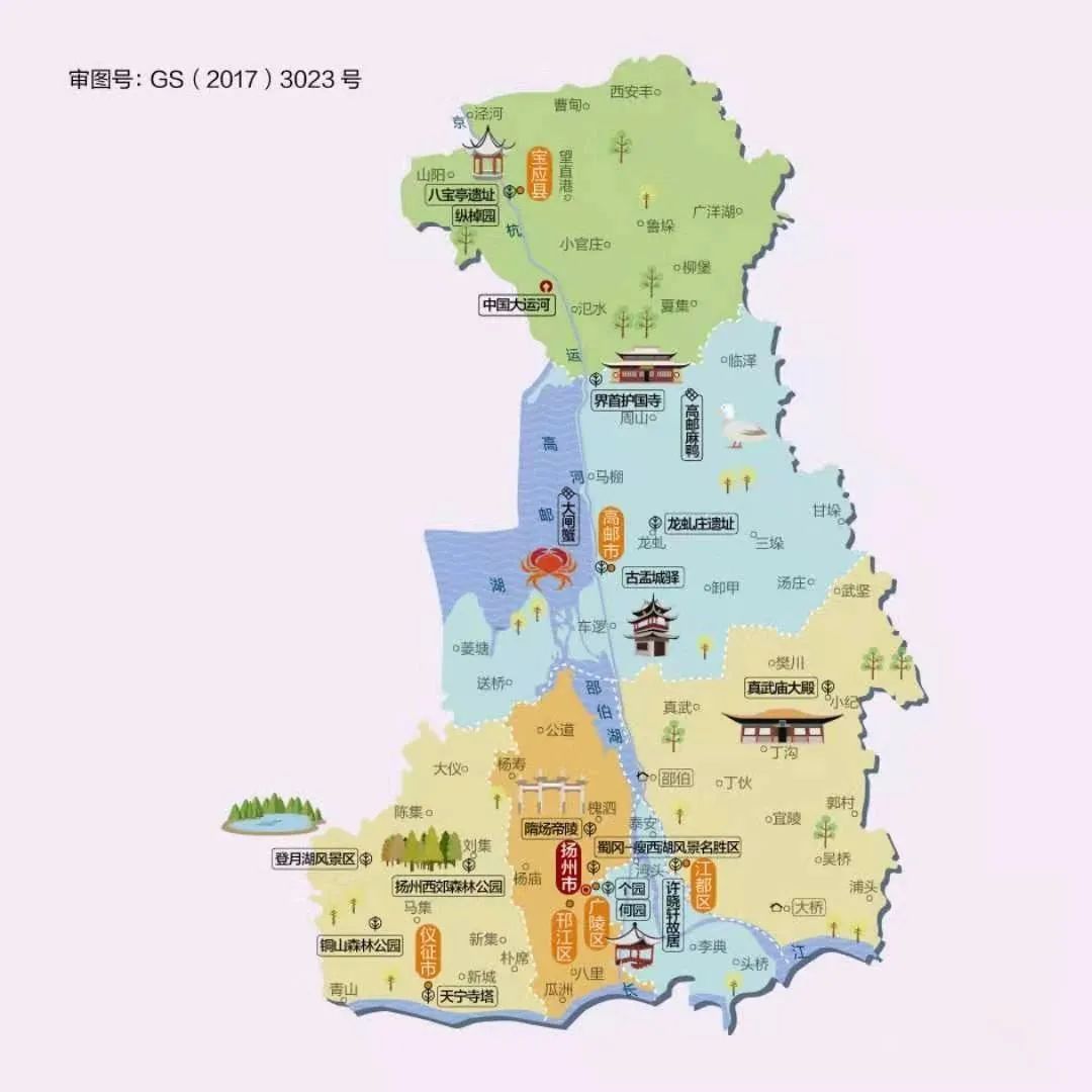 淮安景点路线图_淮安旅游景点地图高清版可放大_淮安旅游景点地图