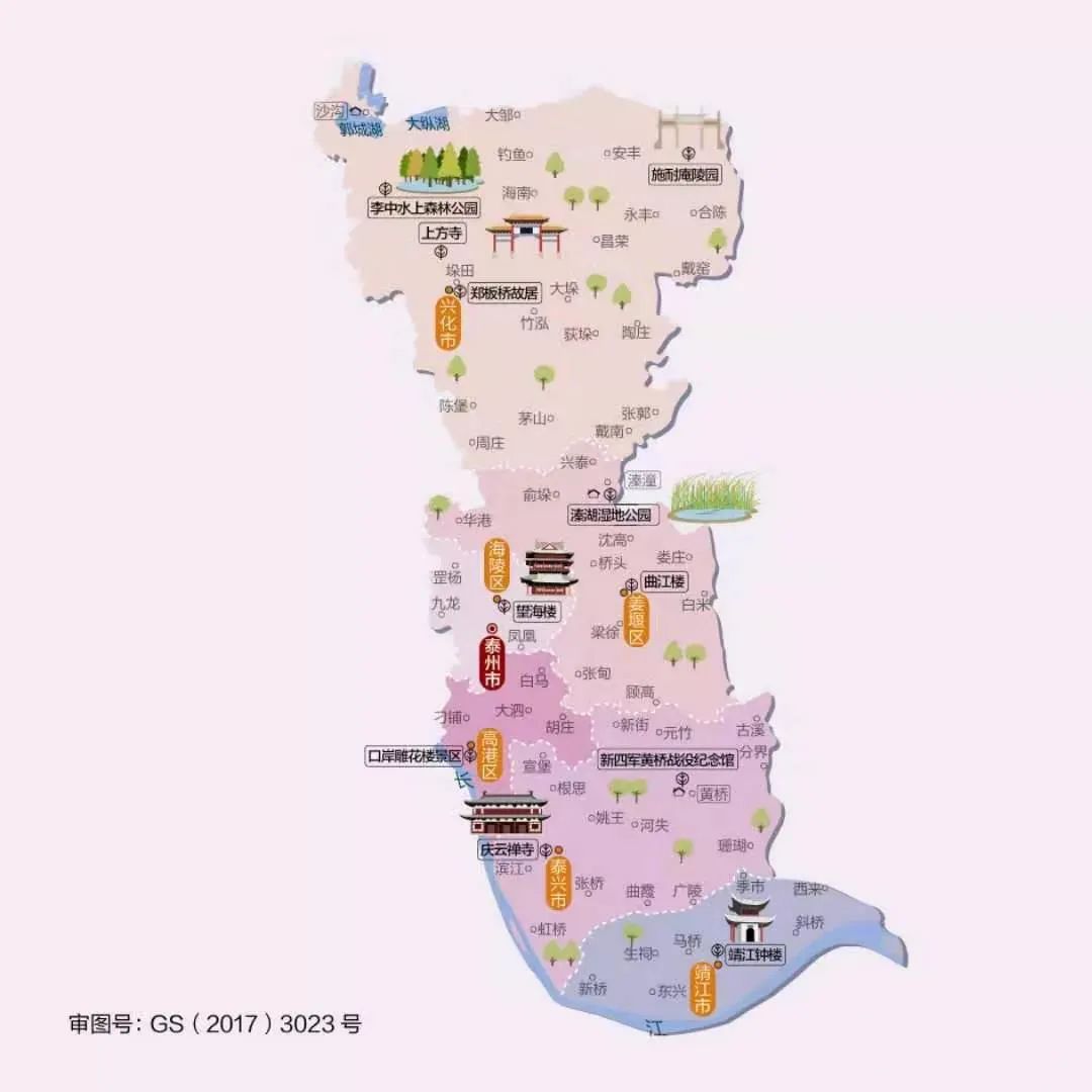 淮安旅游景点地图高清版可放大_淮安景点路线图_淮安旅游景点地图