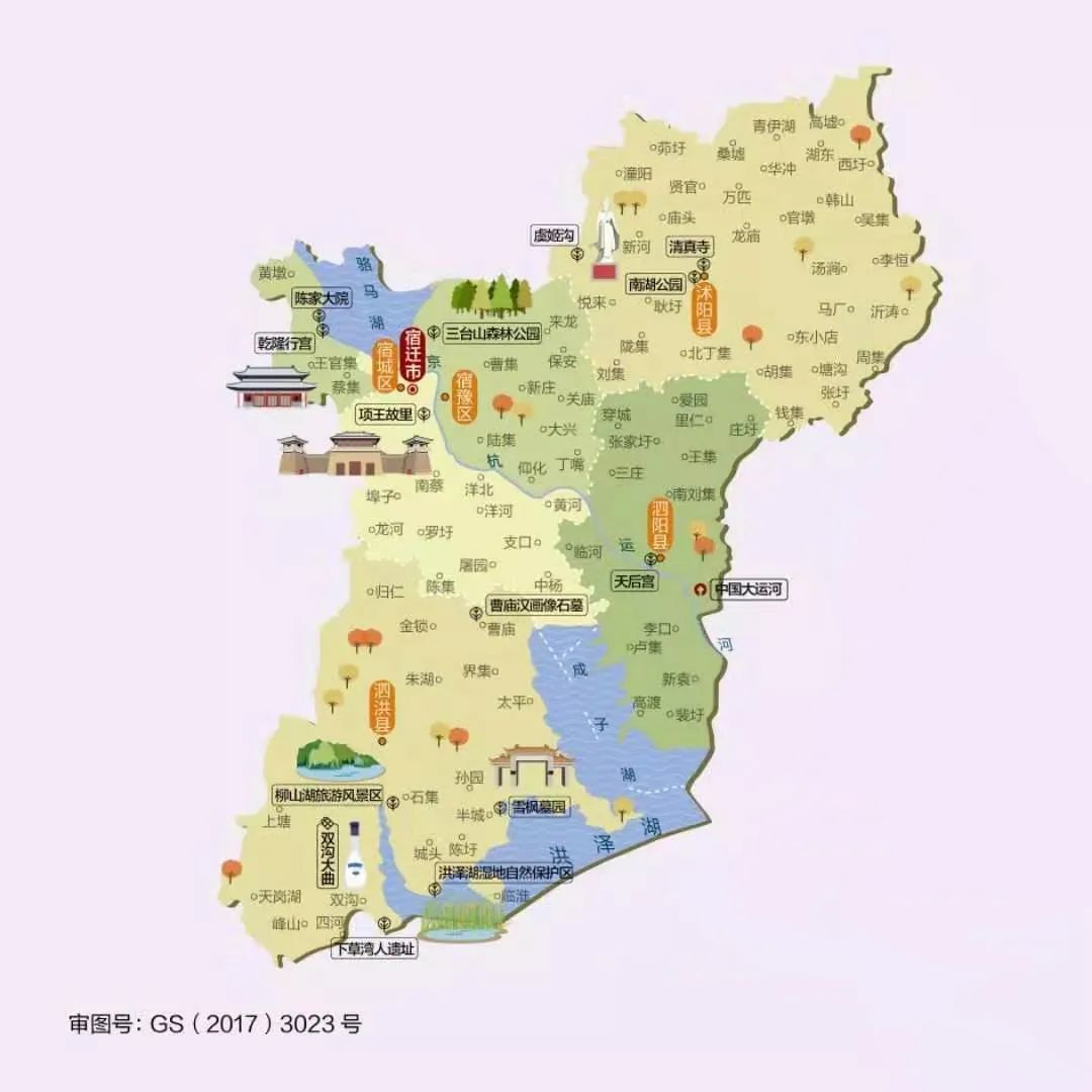 淮安旅游景点地图高清版可放大_淮安景点路线图_淮安旅游景点地图