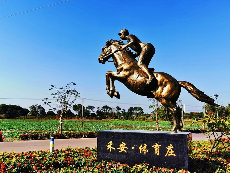 乡村休闲游_乡村游玩_乡村游憩地