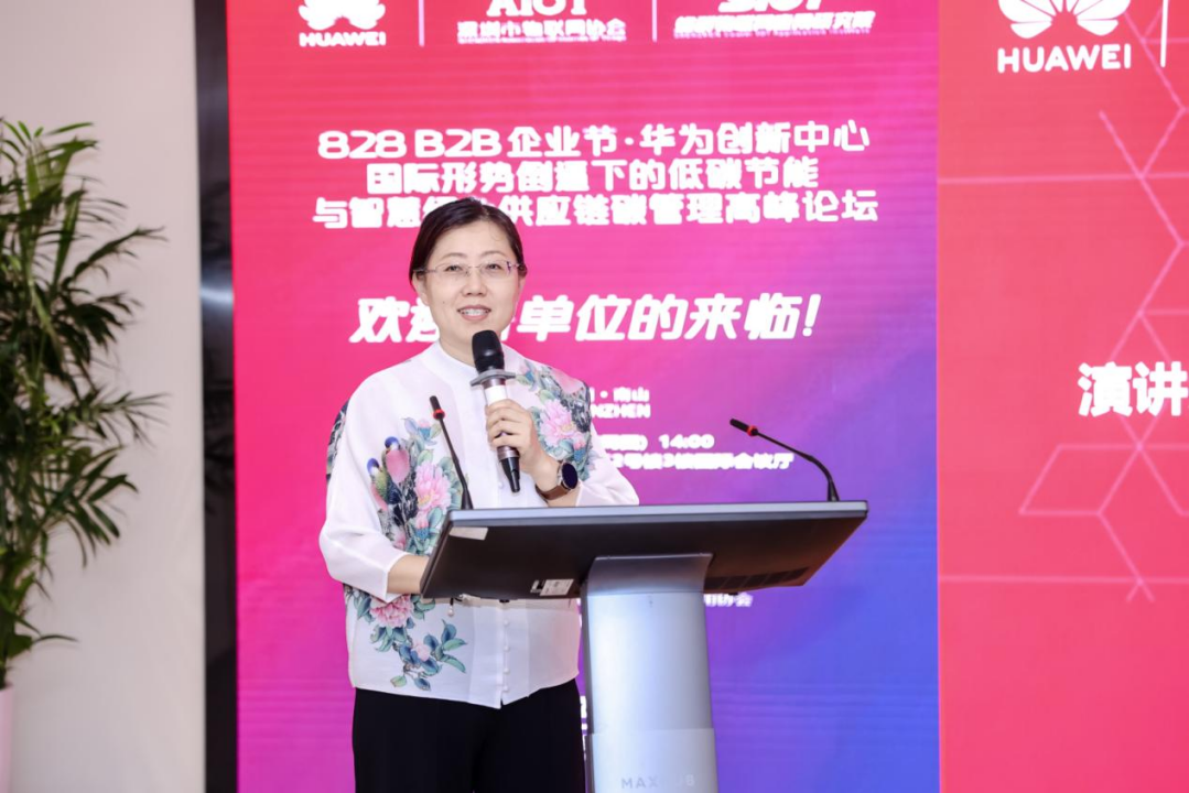 深圳联创科技集团法人代表_深圳联创科技集团电话_深圳联创科技集团董事长