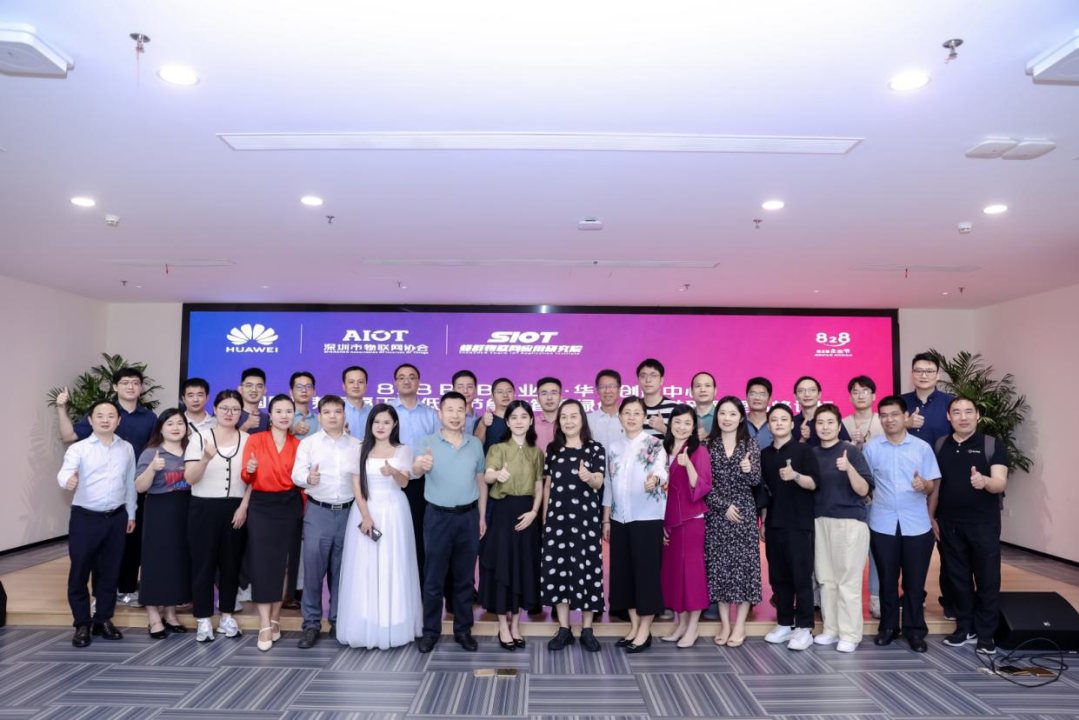 深圳联创科技集团法人代表_深圳联创科技集团电话_深圳联创科技集团董事长