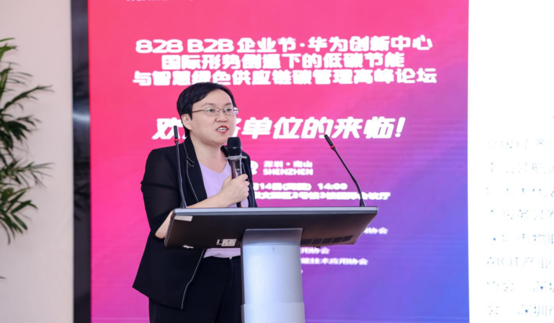 深圳联创科技集团董事长_深圳联创科技集团电话_深圳联创科技集团法人代表
