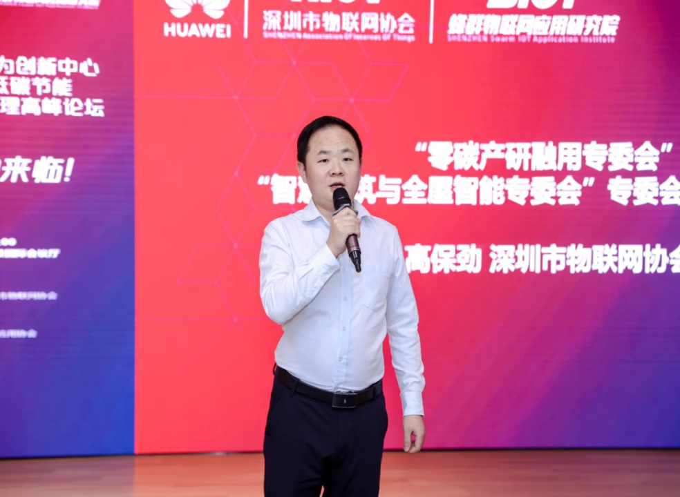 深圳联创科技集团电话_深圳联创科技集团法人代表_深圳联创科技集团董事长