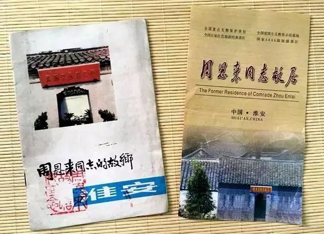 淮安旅游景点地图_淮安景点路线图_淮安景点地图全图