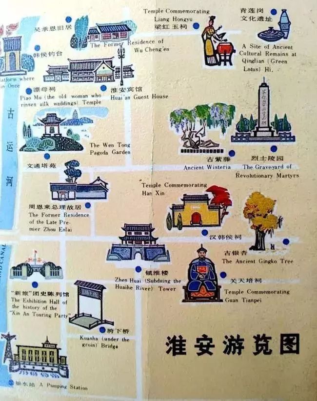 淮安景点地图全图_淮安景点路线图_淮安旅游景点地图