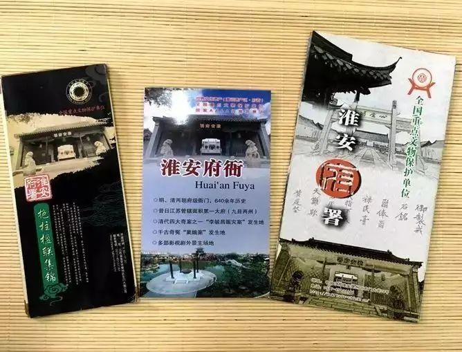 淮安旅游景点地图_淮安景点路线图_淮安景点地图全图
