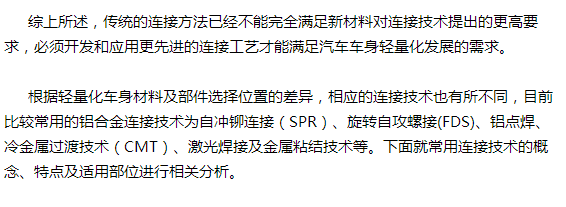 汽车设计制动器设计_汽车制动器三维设计_汽车设计制动系设计