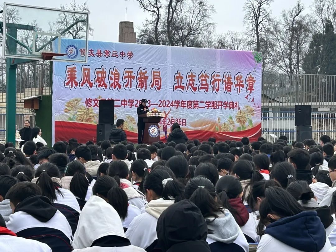 校园安全防范常识_防范校园安全措施_预防校园安全知识