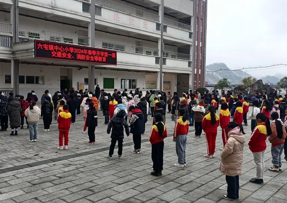 防范校园安全措施_预防校园安全知识_校园安全防范常识