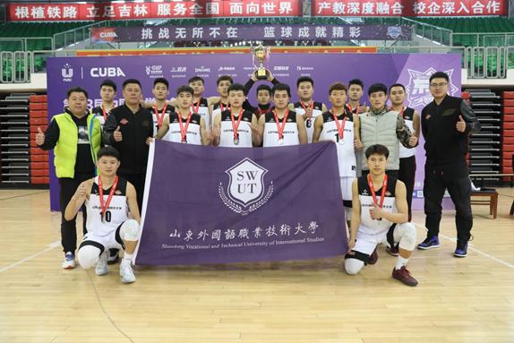 山东科技大学篮球队_山东大学篮球队长_山科大篮球队队员