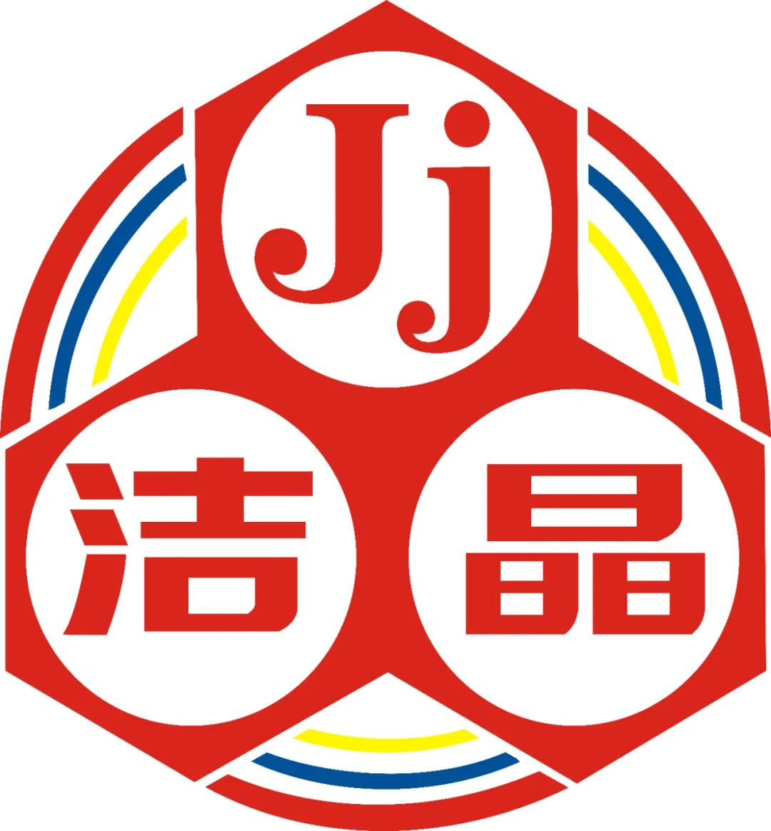 山科大篮球队队员_山东大学篮球队长_山东科技大学篮球队