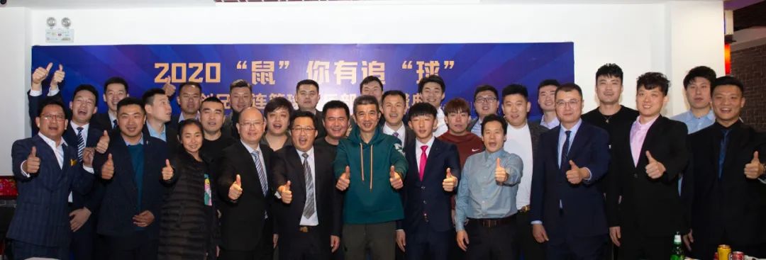 山科大篮球队队员_山东大学篮球队长_山东科技大学篮球队