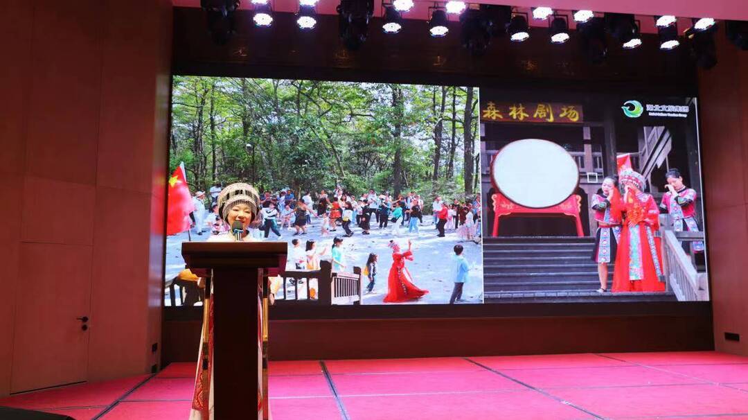 咸丰旅游景点项目_咸丰旅游线路_线路咸丰旅游攻略