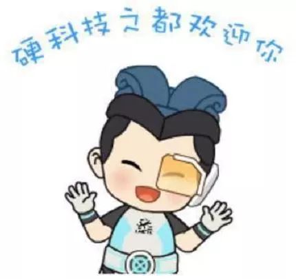 西安智能家居科技有限公司_西安智能家居公司招聘信息_西安智能家居科技公司