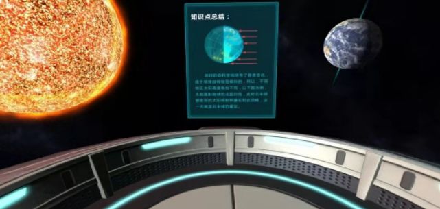 西安智能家居科技公司_西安智能家居科技有限公司_西安智能家居公司招聘信息