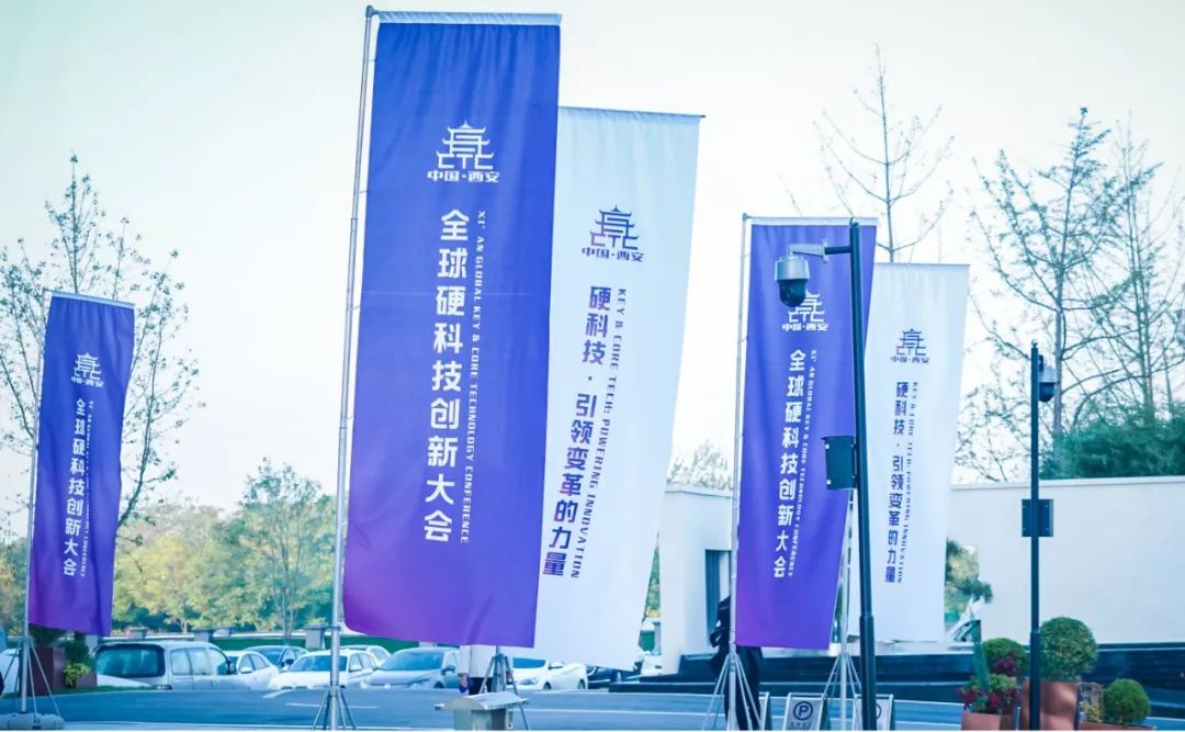 西安智能家居公司招聘信息_西安智能家居科技公司_西安智能家居科技有限公司