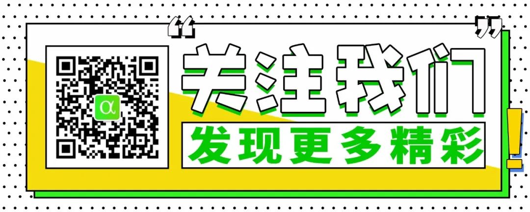 绿色和非绿色生活方式_绿色生活方式绘画_绿色方式生活英语作文
