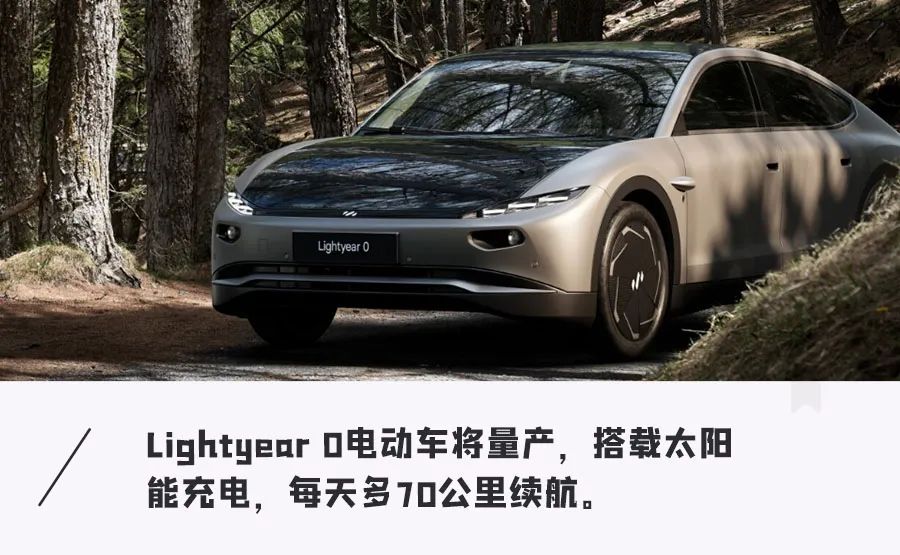 家用充电汽车充电桩安装方法_家用充电汽车有哪些品牌_家用充电汽车