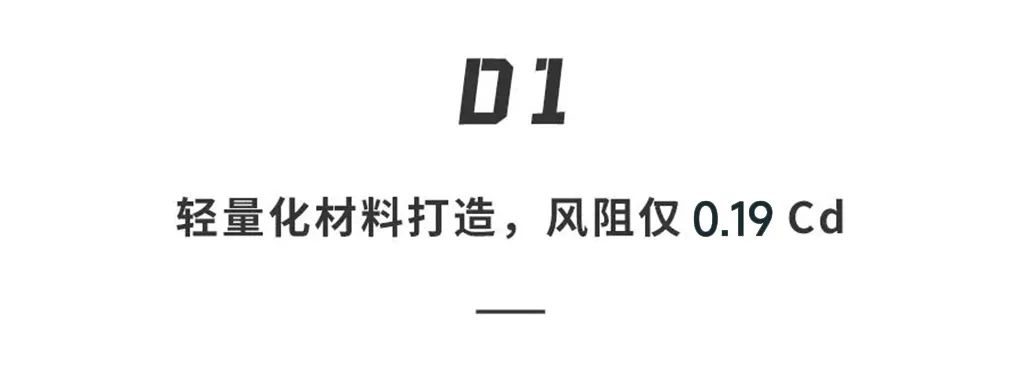 家用充电汽车_家用充电汽车有哪些品牌_家用充电汽车充电桩安装方法