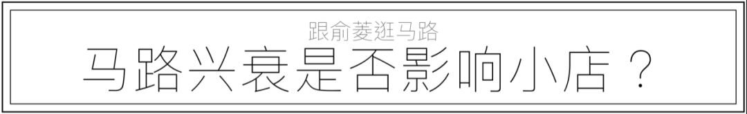 上海生活用品品牌_上海生活用品店_上海生活用品超市