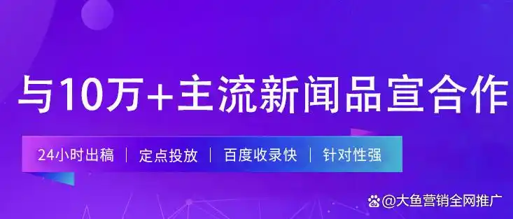 如何优化网站加载速度_加载优化值_优化网站打开速度